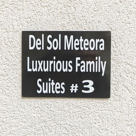 Del Sol #3 Meteora Luxurious Family Suites 卡兰巴卡 外观 照片