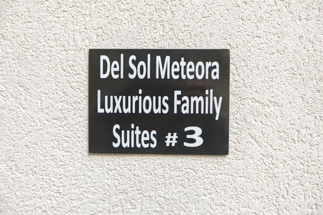 Del Sol #3 Meteora Luxurious Family Suites 卡兰巴卡 外观 照片