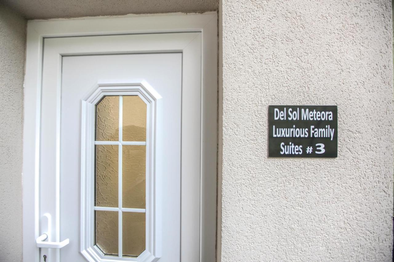 Del Sol #3 Meteora Luxurious Family Suites 卡兰巴卡 外观 照片
