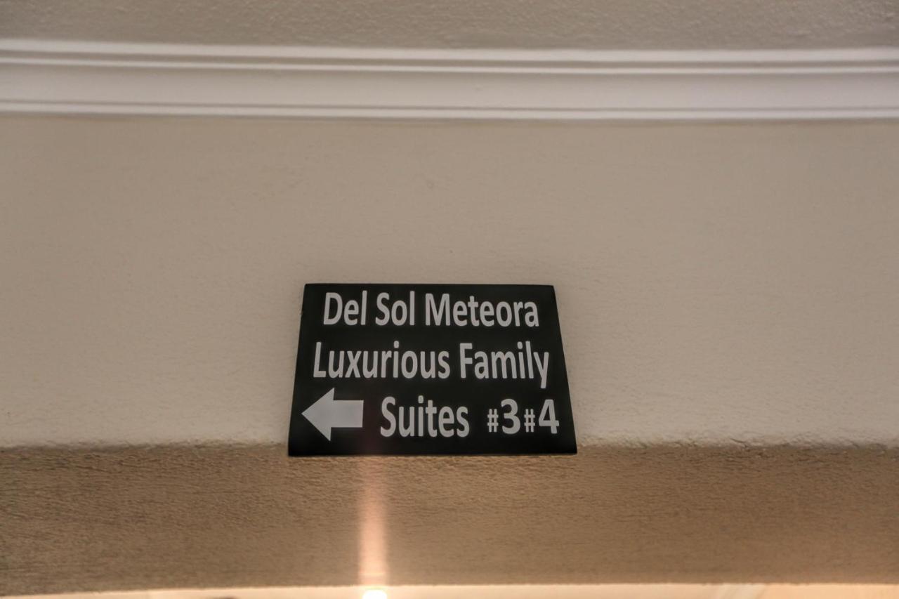 Del Sol #3 Meteora Luxurious Family Suites 卡兰巴卡 外观 照片